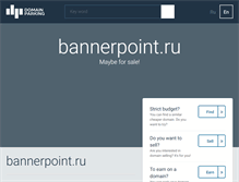 Tablet Screenshot of bannerpoint.ru